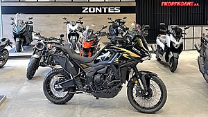 Zontes 703F: Ήρθε στην Ελλάδα, πως θα τη δείτε από κοντά