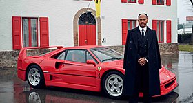 Ο Lewis Hamilton απέκτησε το αυτοκίνητο των ονείρων του από τα «σκουπίδια» (photos)