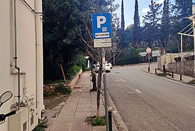 Αθήνα: Δυσκολεύει η στάθμευση σε Κολωνάκι και Ευαγγελισμό - Εργασίες διαγράμμισης στις θέσεις parking