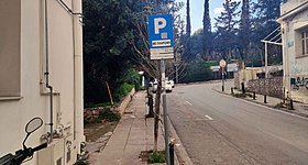 Αθήνα: Δυσκολεύει η στάθμευση σε Κολωνάκι και Ευαγγελισμό - Εργασίες διαγράμμισης στις θέσεις parking