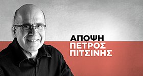 H ευρωπαϊκή αυτοκινητοβιομηχανία έχει κολλήσει στο παρελθόν, ενώ η Κίνα βρίσκεται ήδη στο μέλλον