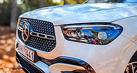 Mercedes: Δείτε LIVE την παρουσίαση των GLS, GLE και GLE Coupe