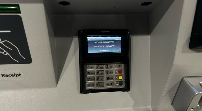 Αυτή την εικόνα αντίκρυζαν οι επιβάτες που επιχειρούσαν να εκδώσουν εισιτήριο με τραπεζική κάρτα μέχρι τώρα Αυτή την εικόνα αντίκρυζαν οι επιβάτες που επιχειρούσαν να εκδώσουν εισιτήριο με τραπεζική κάρτα μέχρι τώρα