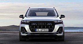 Audi: Η πρώτη επίσημη εικόνα του νέου Q7 - Πότε θα γίνουν τα αποκαλυπτήρια