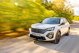 Peuegot 2008 Hybrid: Με νέα, μειωμένη τιμή - Ποια έκδοση έχει όφελος 3.200€