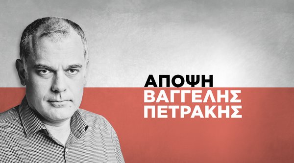 Δρόμος στρωμένος με... πλαίσια