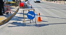 Λ. Κηφισίας: «Στενεύει» από Κατεχάκη μέχρι Κηφισιά και στα δύο ρεύματα