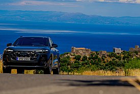 Escape: Ταξιδεύουμε στην επιβλητική Μάνη με το νέο Audi Q5 (video) Escape: Ταξιδεύουμε στην επιβλητική Μάνη με το νέο Audi Q5 (video)