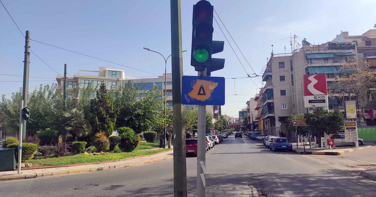 Δακτύλιος: Πότε επιστρέφει το σύστημα «μονά-ζυγά» στο κέντρο της Αθήνας
