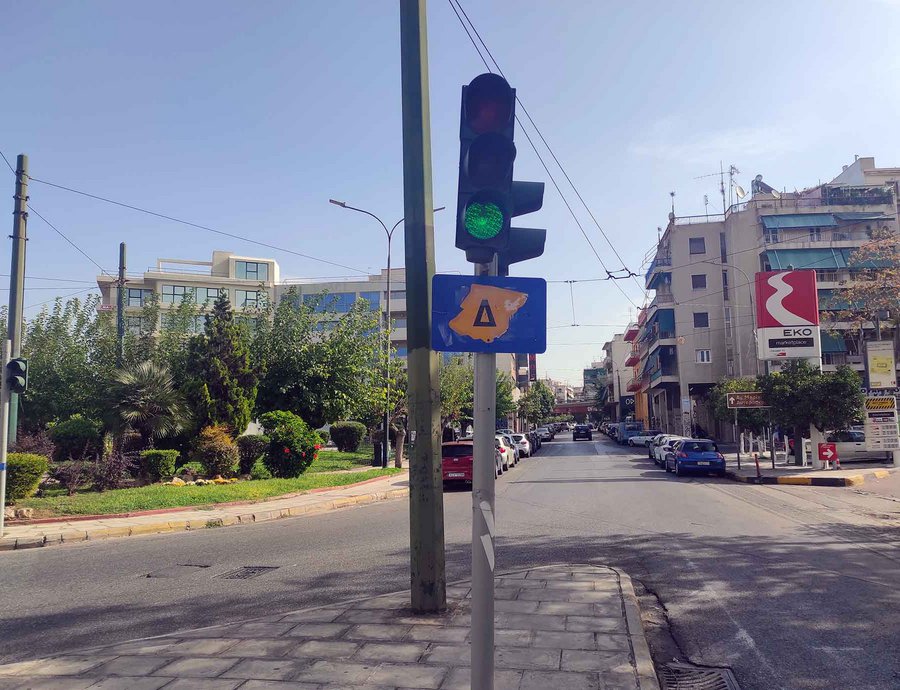 Δακτύλιος: Πότε επιστρέφει το σύστημα «μονά-ζυγά» στο κέντρο της Αθήνας