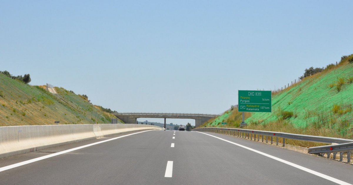 Πατρών-Πύργου: Σε λειτουργία η χιλιομετρική χρέωση στον Κόμβο Γαστούνης - Δείτε τις τιμές χρεώσης (πίνακες)