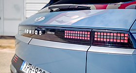 Η Hyundai «προδίδει» τη νέα σχεδίαση της σειράς IONIQ με δύο concept cars (photos)