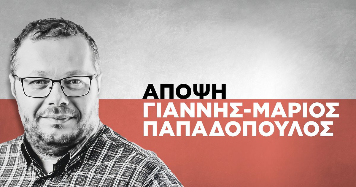 Η μεγάλη «πρόκληση» του φετινού ΕΚΟ Ράλλυ Ακρόπολις