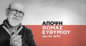 Τι μάθαμε στο Ράλι Σουηδίας;