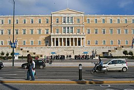 Πόθεν Έσχες: Αυτά τα οχήματα δήλωσαν οι αρχηγοί των κομμάτων - Πόσα αυτοκίνητα έχει ο πρωθυπουργός