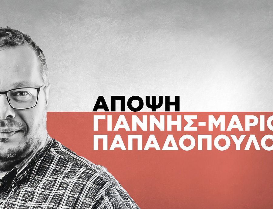 Formula 1 – Μεξικό: Εξίμισι μήνες… φαγούρας! Formula 1 – Μεξικό: Εξίμισι μήνες… φαγούρας!