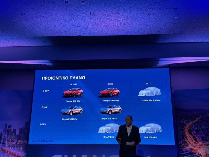 Ο κ. Μάριος Μπαρκής, ένα έμπειρο στέλεχος της αγοράς αυτοκινήτου, έχει αναλάβει το  τιμόνι  της Changan, προκειμένου να την οδηγήσει στο δρόμο των επιτυχιών.