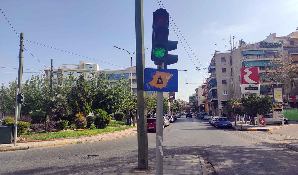 Δακτύλιος: Πότε επιστρέφει το σύστημα «μονά-ζυγά» στο κέντρο της Αθήνας