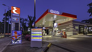 Το νέο πρατήριο καυσίμων της ΕΚΟ δεν είναι ένα απλό βενζινάδικο - Δείτε πού βρίσκεται (photos) Το νέο πρατήριο καυσίμων της ΕΚΟ δεν είναι ένα απλό βενζινάδικο - Δείτε πού βρίσκεται (photos)