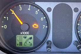 Μπορεί η λυχνία του check engine να σβήσει μόνη της; Μπορεί η λυχνία του check engine να σβήσει μόνη της;