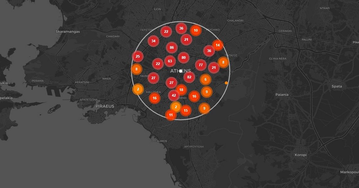 Αθήνα: Αυτές είναι οι πιο επικίνδυνες περιοχές για τροχαία ατυχήματα (πίνακας) Αθήνα: Αυτές είναι οι πιο επικίνδυνες περιοχές για τροχαία ατυχήματα (πίνακας)