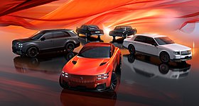 Toyota: Η Century γίνεται ξεχωριστή μάρκα και «τα βάζει» με τη Rolls-Royce Toyota: Η Century γίνεται ξεχωριστή μάρκα και «τα βάζει» με τη Rolls-Royce