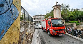 Τα «baby» πυροσβεστικά που πάνε παντού - Επιχειρούν στους στενούς κεντρικούς δρόμους των πόλεων (photos)