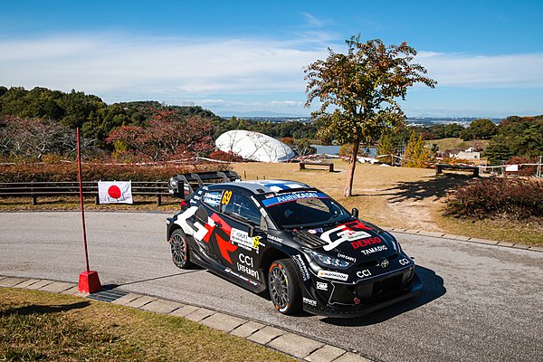 Ράλι Ιαπωνίας - 1η Μέρα: Δυναμικό ξεκίνημα Rovanpera