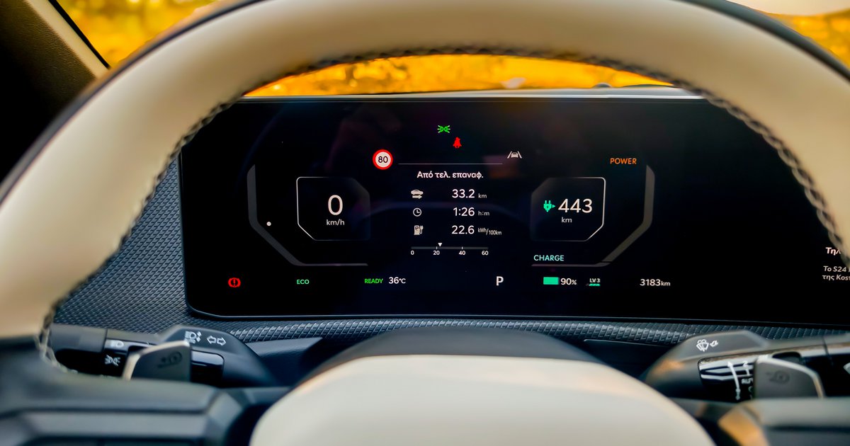 Ηλεκτρικό αυτοκίνητο: Τι συμβαίνει όταν η μπαταρία πέσει στο 0% (video)
