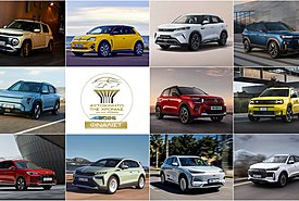 «Αυτοκίνητο της Χρονιάς για την Ελλάδα»: Αυτοί είναι οι 11 φιναλίστ