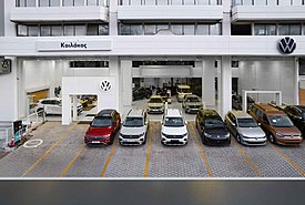 Η Κοιλάκος ΕΠΕ στο Δίκτυο Volkswagen της Kosmocar - Νέα έκθεση στη Λ. Συγγρού