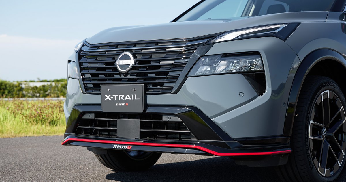 Έτσι θα μοιάζει η νέα γενιά του Nissan X-Trail (photos)