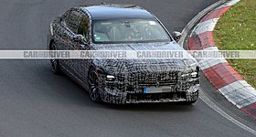 BMW Σειρά 7: Πλησιάζει η αποκάλυψη της ανανεωμένης λιμουζίνας - Τι γνωρίζουμε ως τώρα (photos)