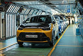 Toyota: Ξεκίνησε η παραγωγή του Aygo X Hybrid - Η τιμή του στην Ελλάδα