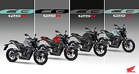 Honda CB125R 2026 - Τέσσερα νέα χρώματα