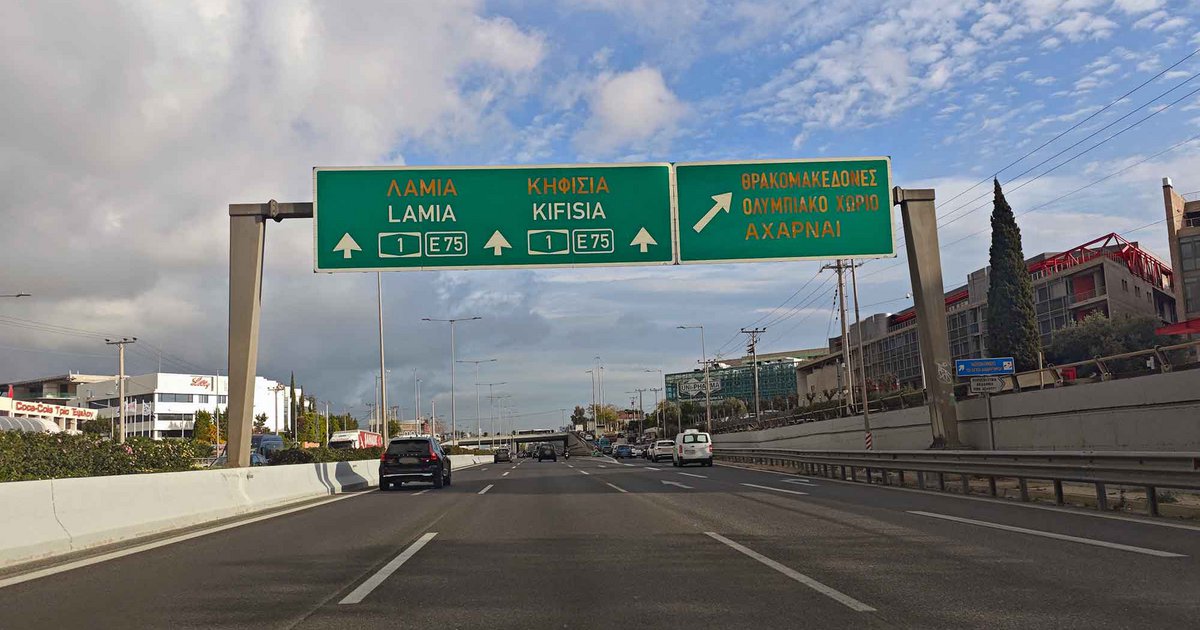 Κηφισός: «Χάνει» 2 λωρίδες σε Μεταμόρφωση και Κηφισιά για 2 μήνες