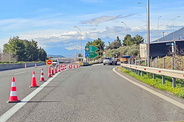 Μπλόκα αγροτών: Πώς θα μάθεις ποιοι δρόμοι είναι κλειστοί πριν ξεκινήσεις το ταξίδι σου
