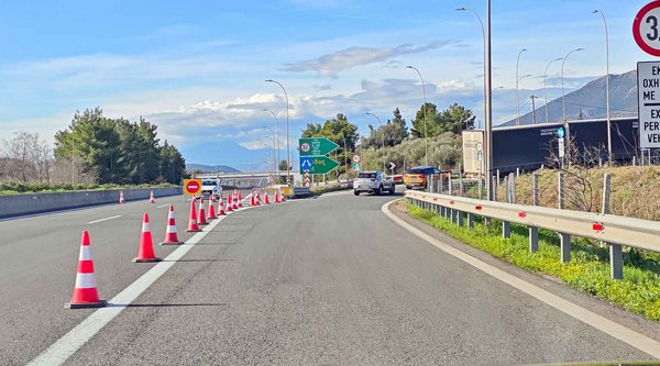 Μπλόκα αγροτών: Πώς θα μάθεις ποιοι δρόμοι είναι κλειστοί πριν ξεκινήσεις το ταξίδι σου