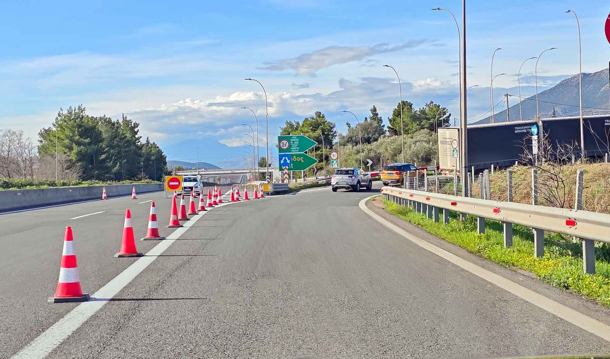 Χριστουγεννιάτικη έξοδος 2025: Πού βρίσκονται τα μπλόκα των αγροτών και ποιές διαδρομές επηρεάζονται

