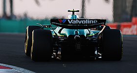 F1 2026: Πότε θα παρουσιαστεί ο κινητήρας της Honda για το μονοθέσιο της Aston Martin