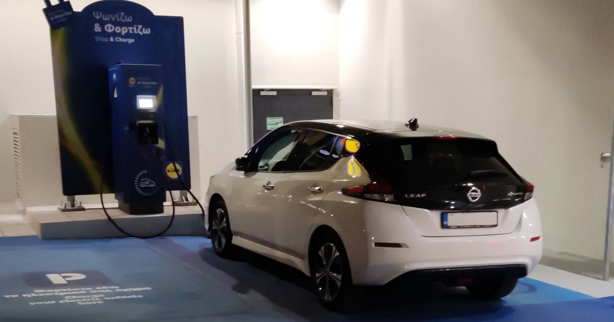 Lidl: Τι άλλαξε στη φόρτιση των ηλεκτρικών αυτοκινήτων;