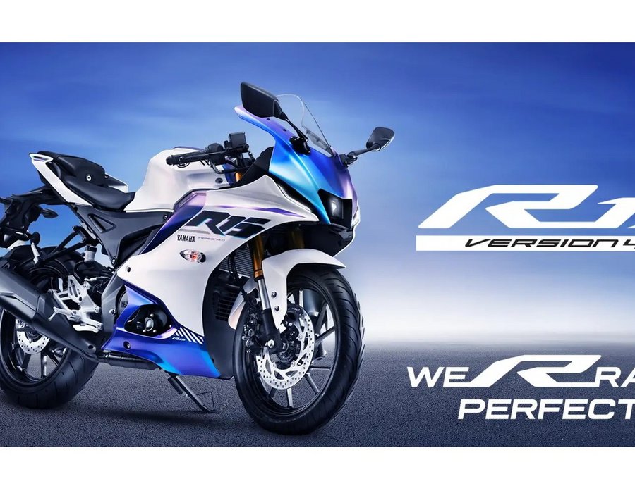 H Yamaha κατοχύρωσε το όνομα YZF-R2