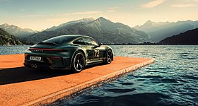 Porsche: Στην Ελλάδα η σπάνια 911 GT3 90 F.A. με τιμή που... σοκάρει!