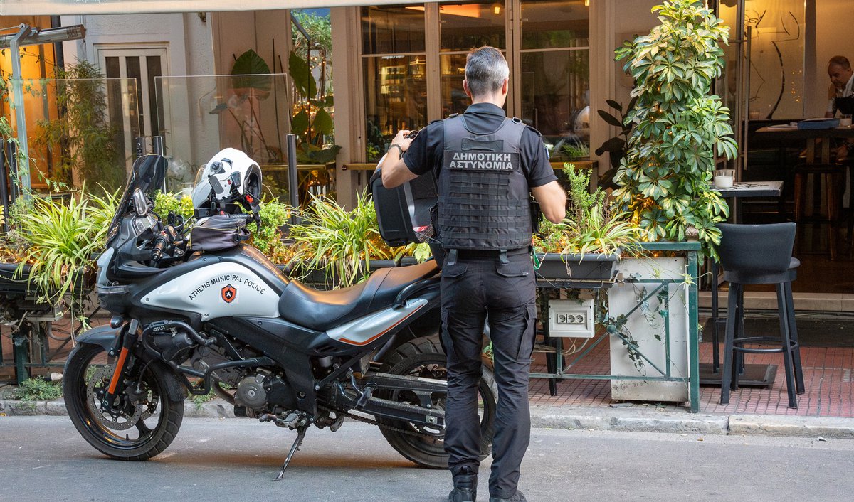 Δήμος Αθηναίων: Επιστρέφονται οι πινακίδες των οχημάτων λόγω εορτών - Ποιες παραβάσεις εξαιρούνται