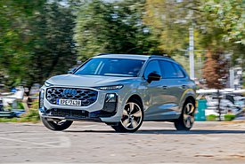 Test Drive: Audi Q3 1.5 TFSI 150PS - Κορυφαία πολυτέλεια και τεχνολογία