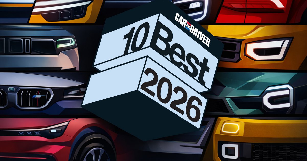 Car and Driver 10 Best 2026: Αυτά είναι τα 10 καλύτερα αυτοκίνητα της χρονιάς!