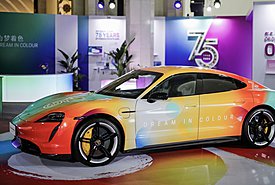 Porsche: Νέα πατέντα μπορεί να κάνει το χρώμα του αυτοκινήτου να... ταιριάζει με τα ρούχα σου Porsche: Νέα πατέντα μπορεί να κάνει το χρώμα του αυτοκινήτου να... ταιριάζει με τα ρούχα σου