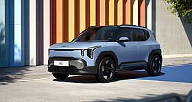 Kia EV2: Οι τιμές και οι εκδόσεις του νέου compact SUV στην Ελλάδα (πίνακας)