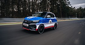 Επίσημο: Αυτό είναι το πιο αργό αυτοκίνητο στο Nurburgring (video)