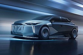 DS «Taylor made N°4 Concept»: Από την πίστα στο δρόμο (photos)